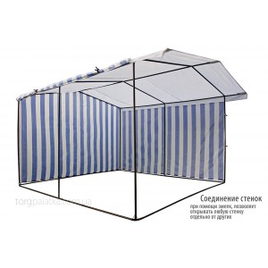 Торговая палатка 3м x 3м (каркас 20 мм)